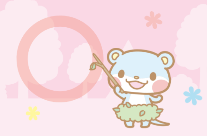 ポポネンのクイズにチャレンジ